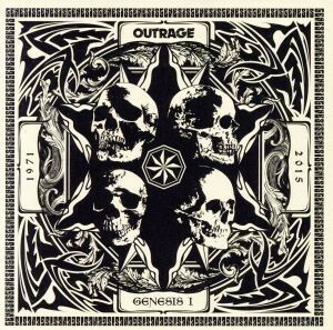 ＧＥＮＥＳＩＳ　I（ＳＨＭ－ＣＤ＋ＤＶＤ）／ＯＵＴＲＡＧＥ