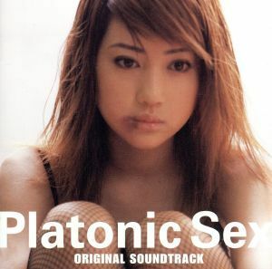 プラトニック・セックス　オリジナル・サウンドトラック／（オリジナル・サウンドトラック）,佐橋俊彦