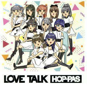 ＬＯＶＥ　ＴＡＬＫ（ＤＶＤ付）／ＨＯＰ－ＰＡＳ