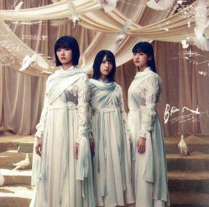 ＢＡＮ（ＴＹＰＥ－Ａ）（Ｂｌｕ－ｒａｙ　Ｄｉｓｃ付）／櫻坂４６