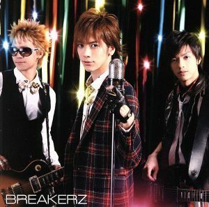 ＷＩＮＴＥＲ　ＰＡＲＴＹ／ａｎｇｅｌｉｃ　ｓｍｉｌｅ／ＢＲＥＡＫＥＲＺ