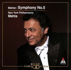 マーラー：交響曲第５番／ズービン・メータ,ニューヨーク・フィルハーモニー管弦楽団
