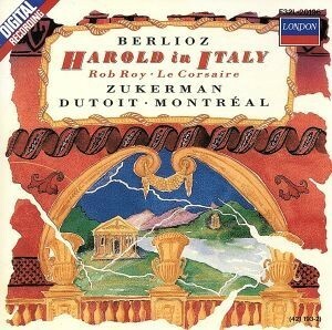 ベルリオーズ：交響曲「イタリアのハロルド」／シャルル・デュトワ