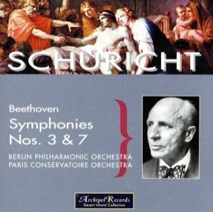 【輸入盤】Ｂｅｅｔｈｏｖｅｎ：　Ｓｙｍｐｈｏｎｙ　Ｎｏ．３／Ｂｅｅｔｈｏｖｅｎ（アーティスト）,Ｓｃｈｕｒｉｃｈｔ（アーティスト）