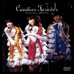 ＣＡＮＤＩＥＳ　ＦＯＲＥＶＥＲ／キャンディーズ,キャンディーズ