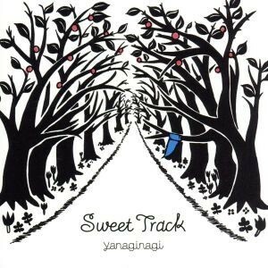 Ｓｗｅｅｔ　Ｔｒａｃｋ／やなぎなぎ