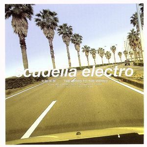 太陽道路／ＳＣＵＤＥＬＩＡ　ＥＬＥＣＴＲＯ