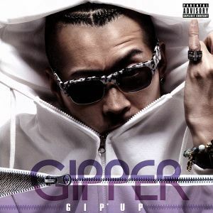 ＧＩＰ’ＵＰ／ＧＩＰＰＥＲ