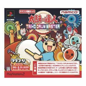 【PS2】 太鼓の達人 TAIKO DRUM MASTER （タタコン同梱版）