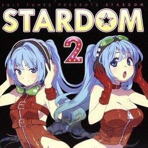 ＥＸＩＴ　ＴＵＮＥＳ　ＰＲＥＳＥＮＴＳ　ＳＴＡＲＤＯＭ　２／（オムニバス）,卑屈Ｐ,ささくれＰ,ぶっちぎりＰ,盛るＰ,１６４　ｆｅａｔ