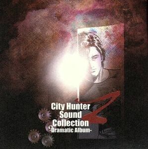City Hunter Sound Collection Z -Dramatic Album-|( drama CD), god . Akira (. feather ryou