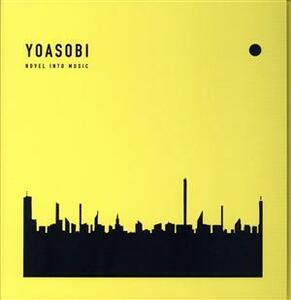 ＴＨＥ　ＢＯＯＫ　３（完全生産限定盤）／ＹＯＡＳＯＢＩ