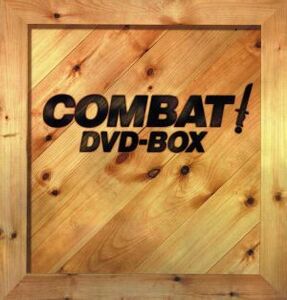 ＣＯＭＢＡＴ！〈カラー版〉ＤＶＤ－ＢＯＸ／リック・ジェイソン,ヴィック・モロー,ジャック・ホーガン,ピエール・ジャベール,ディック・ピ