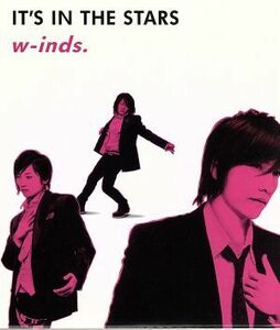 ＩＴ’Ｓ　ＩＮ　ＴＨＥ　ＳＴＡＲＳ／ｗ－ｉｎｄｓ．