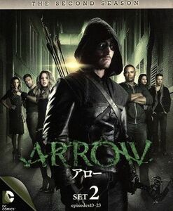 ＡＲＲＯＷ／アロー＜セカンド＞セット２／スティーヴン・アメル,ケイティ・キャシディ,デヴィッド・ラムゼイ