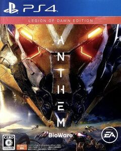 Ａｎｔｈｅｍ　＜Ｌｅｇｉｏｎ　ｏｆ　Ｄａｗｎ　Ｅｄｉｔｉｏｎ＞／ＰＳ４