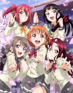 ラブライブ！サンシャイン！！　２ｎｄ　Ｓｅａｓｏｎ　７（特装限定版）（Ｂｌｕ－ｒａｙ　Ｄｉｓｃ）／矢立肇（原作）,伊波杏樹（高海千