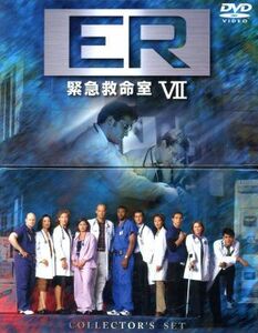 ＥＲ　緊急救命室　＜セブンス＞ＤＶＤコレクターズセット／アンソニー・エドワーズ,エリク・ラ・サル,ジュリアナ・マルグリーズ,ノア・ワ