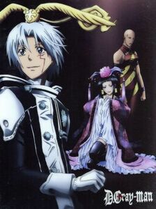 Ｄ．Ｇｒａｙ－ｍａｎ　１３（完全生産限定版）／星野桂（原作）,小林沙苗（アレン・ウォーカー）,櫻井孝宏（神田ユウ）,和田薫（音楽）