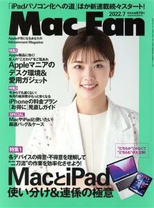 Ｍａｃ　Ｆａｎ(２０２２年７月号) 月刊誌／マイナビ出版