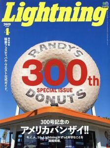 Ｌｉｇｈｔｎｉｎｇ(２０１９年４月号) 月刊誌／?出版社