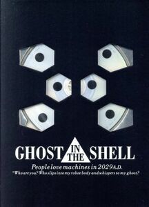 ＧＨＯＳＴ　ＩＮ　ＴＨＥ　ＳＨＥＬＬ　攻殻機動隊　Ｌｉｍｉｔｅｄ　Ｅｄｉｔｉｏｎ／押井守（絵コンテ、監督）,士郎正宗（原作）,伊藤和