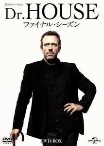 Ｄｒ．ＨＯＵＳＥ　ファイナル・シーズン　ＤＶＤ－ＢＯＸ／ヒュー・ローリー,ロバート・ショーン・レナード,オマー・エップス