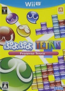 .... Tetris special price |WiiU