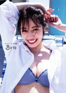 ＭＩＹＵファースト写真集　Ｂｉｒｔｈ／ＭＩＹＵ