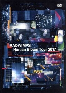 RADWIMPS LIVE DVD 「Human Bloom Tour 2017」 (通常盤) [DVD]