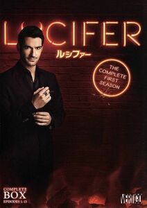 ＬＵＣＩＦＥＲ／ルシファー＜ファースト・シーズン＞コンプリート・ボックス／トム・エリス,ローレン・ジャーマン,レスリー＝アン・ブラン