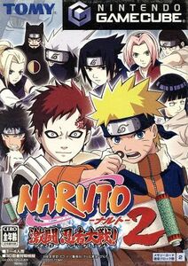 ＮＡＲＵＴＯ　－ナルト－　激闘忍者大戦！２／ゲームキューブ