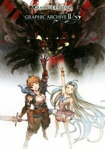 ＧＲＡＮＢＬＵＥ　ＦＡＮＴＡＳＹ　ＧＲＡＰＨＩＣ　ＡＲＣＨＩＶＥ　II／ポストメディア編集部(編者)