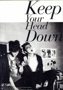 ウェ（Ｋｅｅｐ　Ｙｏｕｒ　Ｈｅａｄ　Ｄｏｗｎ）日本ライセンス盤（初回限定盤）（ＤＶＤ付）／東方神起