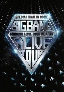 BIGBANG 2DVD 通常盤/BIGBANG ALIVE TOUR 2012 IN JAPAN SPECIAL FINAL IN DOME -TOKYO DOME 2012.12.05- 13/3/20発売 オリコン加盟店