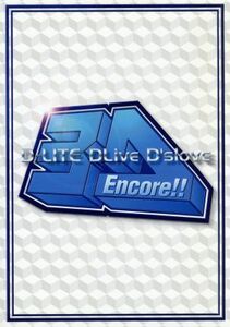 Ｅｎｃｏｒｅ！！　３Ｄ　Ｔｏｕｒ　［Ｄ－ＬＩＴＥ　ＤＬｉｖｅ　Ｄ’ｓｌｏｖｅ］（２Ｂｌｕ－ｒａｙ　Ｄｉｓｃ）／Ｄ－ＬＩＴＥ（ｆｒｏ