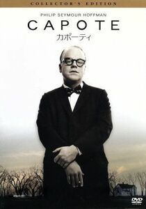 カポーティ／ベネット・ミラー（監督）,フィリップ・シーモア・ホフマン（出演、製作総指揮）,キャサリン・キーナー,ジェラルド・クラーク