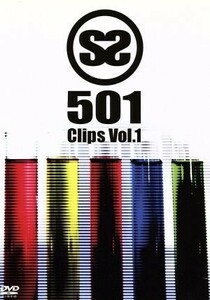 Ｃｌｉｐｓ　Ｖｏｌ．１／ＳＳ５０１