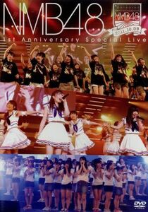 NMB48 DVD/NMB48 1st Anniversary Special Live 12/3/27発売 オリコン加盟店