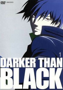 ＤＡＲＫＥＲ ＴＨＡＮ ＢＬＡＣＫ−黒の契約者− （１） ＢＯＮＥＳ／岡村天斎木内秀信 （黒） 福圓美里 （銀）