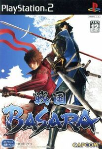 戦国ＢＡＳＡＲＡ／ＰＳ２