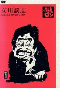  Tachikawa ..[ comic story. pin ] selection DVD-BOX Vol. three | Tachikawa ..