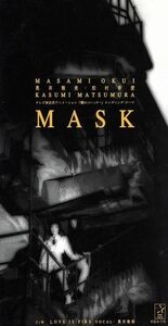 【８ｃｍ】ＭＡＳＫ／奥井雅美／松村香澄