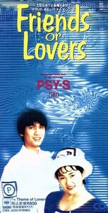 【８ｃｍ】Ｆｒｉｅｎｄｓ　ｏｒ　Ｌｏｖｅｒｓ／ＰＳＹ・Ｓ［ｓａｉｚ］