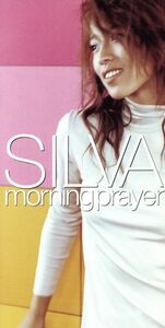 【８ｃｍ】ｍｏｒｎｉｎｇ　ｐｒａｙｅｒ／ＳＩＬＶＡ