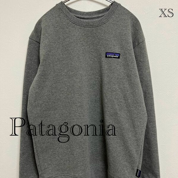 【最終価格】パタゴニア Patagonia メンズ スウェット XS