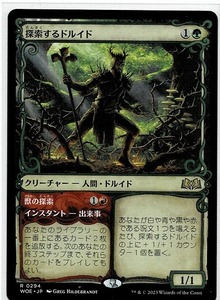 MTG/エルドレインの森/探索するドルイド/Questing Druid(日)◇ショーケース