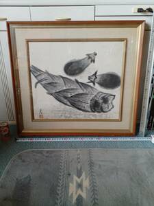 Art hand Auction ★Ink painting★Spring pond★Still life★Bamboo shoots and eggplant★Vegetables★Hand-painted★Inscribed and signed★F10★Framed★Antique art★Interior★Antique★, Artwork, Painting, Ink painting