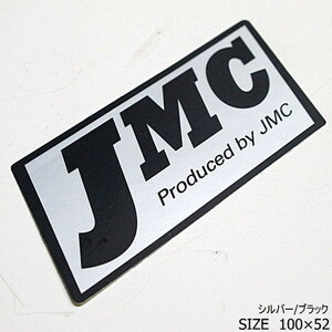 JMC　ボルドール4－2－1マフラーステッカー　JMC-0127