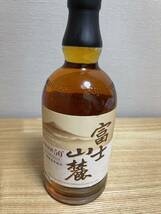 ★未開封★ KIRIN WHISKY キリン ウイスキー 富士山麓 樽熟原酒 50% 700ml 富士御殿場蒸溜所 クリアボトル 酒_画像1